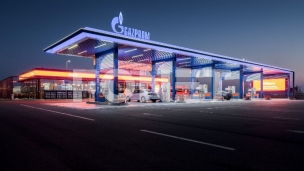 Ruski gas i posle 30. juna